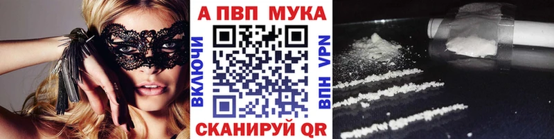 Где найти наркотики Бахчисарай Codein ОМГ ОМГ ссылка ГАШИШ Бошки Шишки Меф мяу мяу