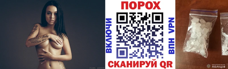 omg онион  Бахчисарай  Амфетамин Premium 
