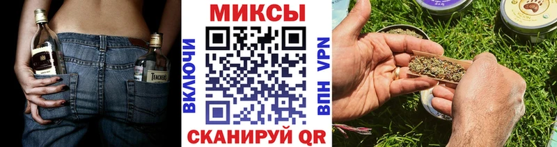 Бутират оксана гидра рабочий сайт Бахчисарай