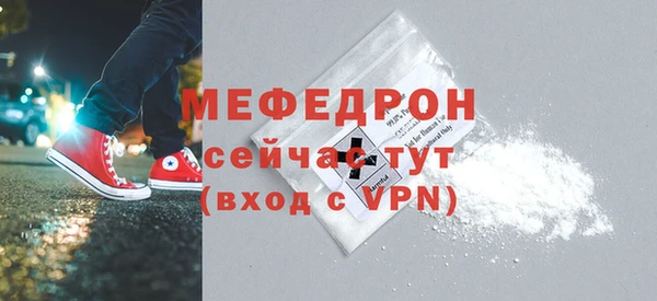 хмурый Балабаново