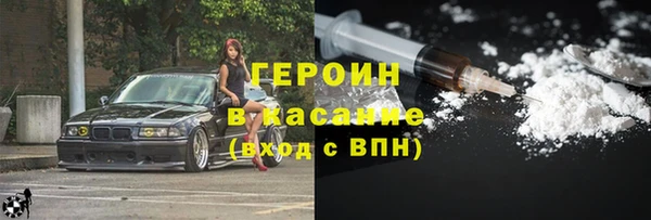 хмурый Балабаново