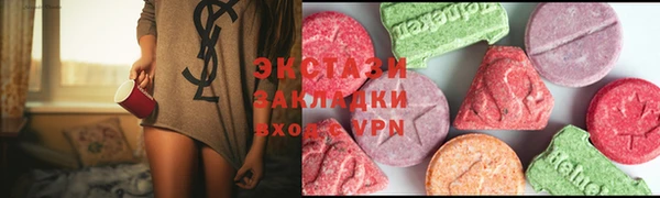 хмурый Балабаново