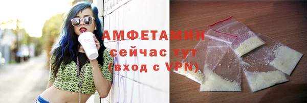 хмурый Балабаново