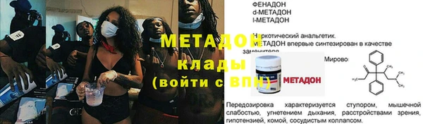 хмурый Балабаново