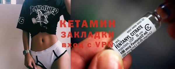 хмурый Балабаново