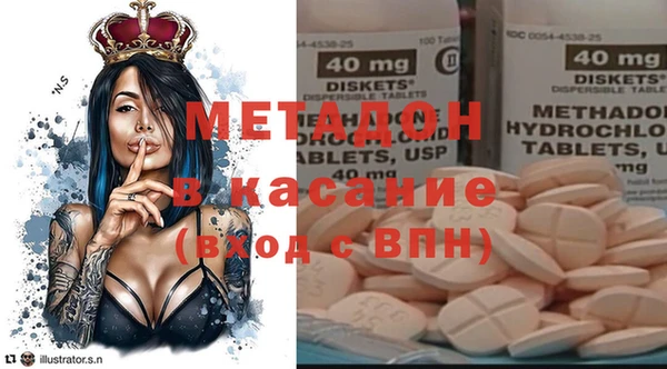 хмурый Балабаново