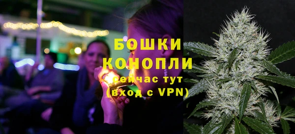 амфетамин Баксан