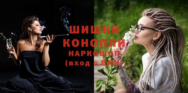 амфетамин Баксан
