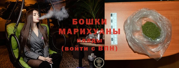 хмурый Балабаново