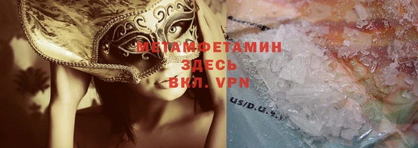 хмурый Балабаново