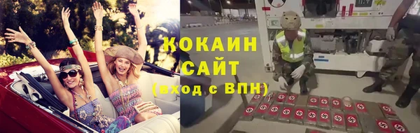 амфетамин Баксан