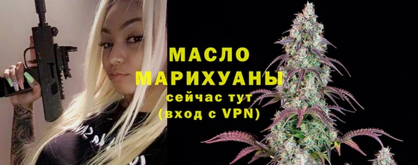 амфетамин Баксан