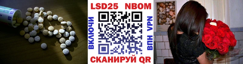 где найти   Бахчисарай  ЛСД экстази кислота 